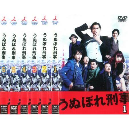 うぬぼれ刑事 DVD-BOX〈6枚組〉 うぬぼれ刑事 全6枚 第1話〜最終話▽レンタル用 全巻セット 中古 DVD