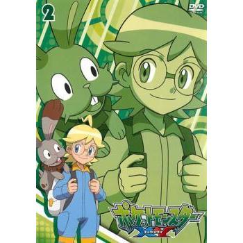 ポケットモンスター Xy エックスワイ 2 レンタル落ち 中古 Dvd 073 遊ing浜町店 ヤフーショップ 通販 Yahoo ショッピング