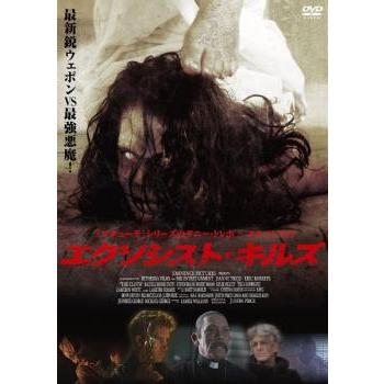 エクソシスト・キルズ【字幕】 レンタル落ち 中古 DVD : 遊ING浜町店