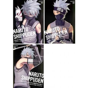 Naruto ナルト 疾風伝 カカシ暗部篇 闇を生きる忍 全3枚 第569話 第581話 レンタル落ち 全巻セット 中古 Dvd 784 034 遊ing浜町店 ヤフーショップ 通販 Yahoo ショッピング