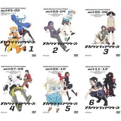 メカクシティアクターズ 全6枚 第1話 第12話 レンタル落ち 全巻セット 中古 Dvd 022 遊ing浜町店 ヤフーショップ 通販 Yahoo ショッピング