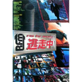 【中古】DVD▼逃走中 run for money(31枚セット)▽レンタル落ち 全31巻 逃走中 run for money 全31枚 レンタル落ち セット 中古 DVD