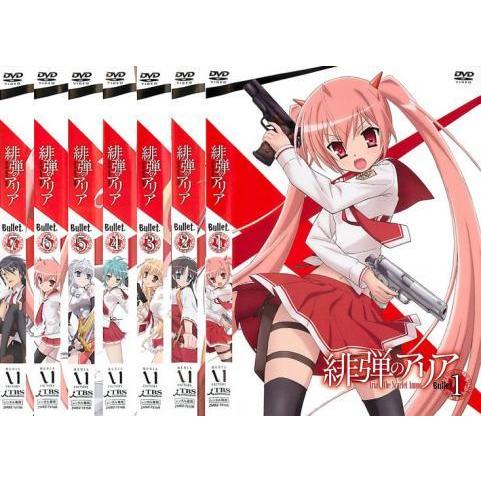 緋弾のアリア 全7枚 第1話 第13話 最終 レンタル落ち 全巻セット 中古 Dvd 842 022 遊ing浜町店 ヤフーショップ 通販 Yahoo ショッピング