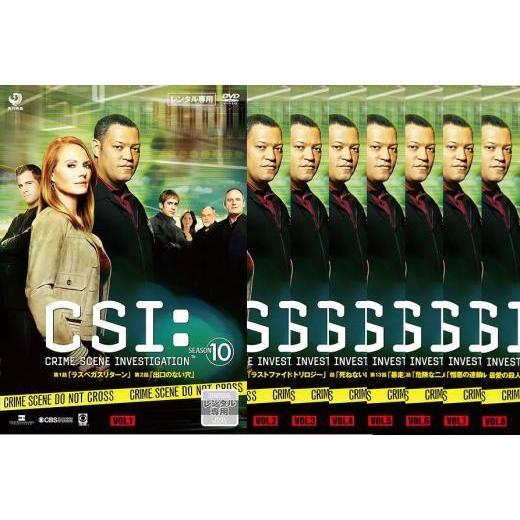 Csi 科学捜査班 期間限定で特別価格 シーズン10 Season 全8枚 第1話 第23話 最終 海外ドラマ Dvd 全巻セット 中古 レンタル落ち
