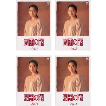 4枚セット】夏子の酒 DVD 全4巻 レンタル版