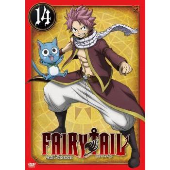 Fairy Tail フェアリーテイル 2nd Season 14 レンタル落ち 中古 Dvd 264 055 遊ing浜町店 ヤフーショップ 通販 Yahoo ショッピング
