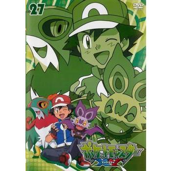 ポケットモンスター Xy 27 第79話 第81話 レンタル落ち 中古 Dvd 047 遊ing浜町店 ヤフーショップ 通販 Yahoo ショッピング