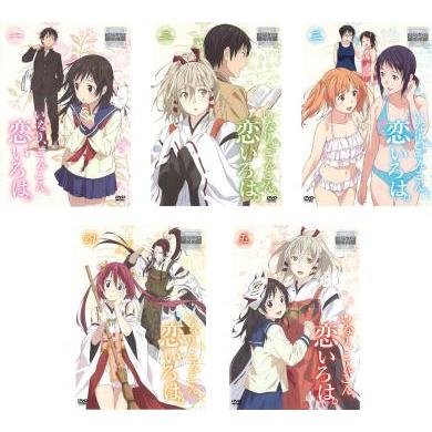 いなり、こんこん、恋いろは 全巻セット Amazon.co.jp | いなり、こんこん、恋いろは。 全5巻セット