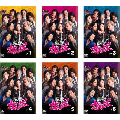 極悪がんぼ 全6枚 第1話〜11話 最終 レンタル落ち 全巻セット 中古 DVD
