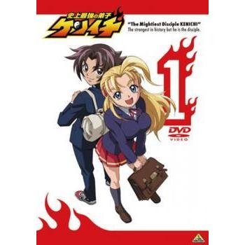 レンタル落ち　史上最強の弟子 ケンイチ DVD 1 ～ 13巻 中古】 史上最強の弟子 ケンイチ (13巻セット) [レンタル落ち] [DVD