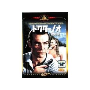 中古】 007 シリーズ (26巻セット) [レンタル落ち] [DVD] : 遊ING浜町