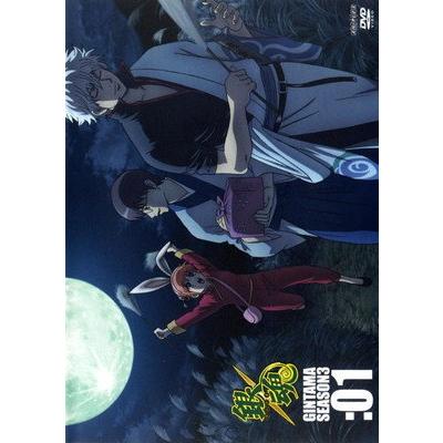 DVD 全13巻 銀魂 DVD シーズン3 1～13巻 初回限定版 シーズン参