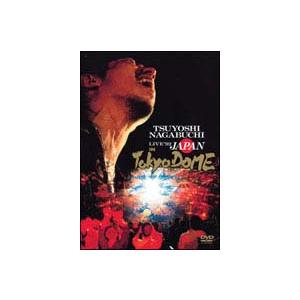 長渕剛ライブDVD　10枚セット　オムニバス　中古 中古】 LIVE'92 JAPAN IN 東京ドーム 長渕剛 [レンタル落ち] [DVD