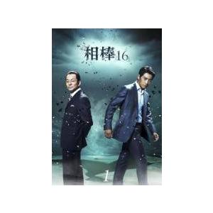 【中古】 相棒 season16 全12巻セット　[レンタル落ち] 中古】 相棒 season16 全12巻セット [レンタル落ち] : 遊ING浜町