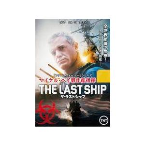 ザ・ラストシップ DVD ファーストシーズン-ファイナル全巻セット　レンタル落ち 中古】 ザ・ラストシップ シーズン1、2、3、4、ファイナル（29巻セット