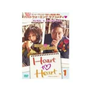 【中古】Heart to Heart ハート・トゥ・ハート [レンタル落ち] 全10巻セット [マーケットプレイス DVDセット商品] 中古】 Heart to ハート・トゥ・ハート (10巻セット) 【字幕