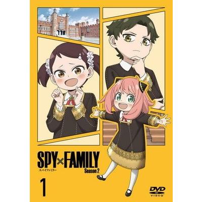 SPY×FAMILY シーズン2 　DVD　1～3巻セット　レンタルDVD 中古】 SPY×FAMILY スパイファミリー Season2 (3巻セット) [レンタル