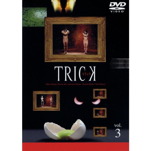 ○【中古】TRICK トリック 3 [レンタル落ち] [DVD] : 遊ING浜町店