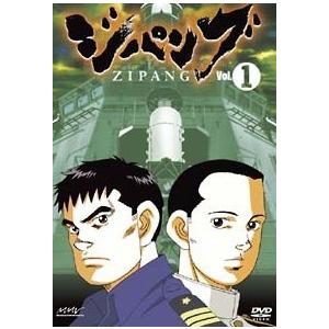 中古】 ジパング(9巻セット) [レンタル落ち] [DVD] : 遊ING浜町店