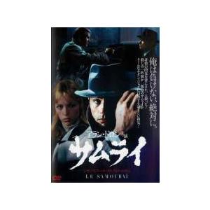 中古】 サムライ [レンタル落ち] [DVD] : 遊ING浜町店 ヤフーショップ