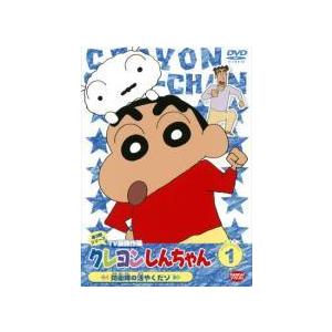 中古】 クレヨンしんちゃん TV版傑作選 第3期シリーズ (24巻セット