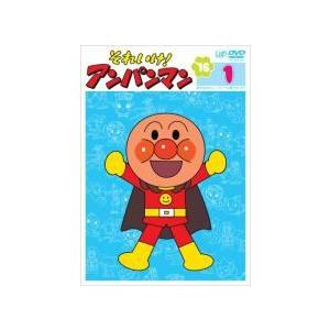 中古】 それいけ！アンパンマン '16 (12巻セット) [レンタル落ち] [DVD