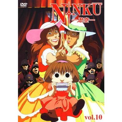 ○【中古】 NINKU -忍空- vol.10 [レンタル落ち] [DVD] : 遊ING浜町店