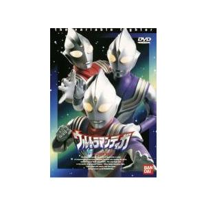 ○【中古】 【訳あり】 【1巻なし】 ウルトラマンティガ TVシリーズ