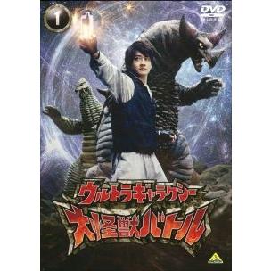 中古】 ウルトラギャラクシー 大怪獣バトル (12巻セット) 全7巻＋NEVER