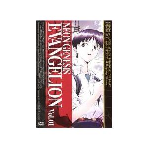 ○【中古】 新世紀エヴァンゲリオン(15巻セット)TV版 全8巻、映画