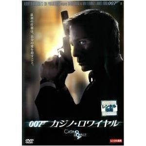 ○【中古】 007 (5巻セット) カジノ、慰めの、スカイフォール