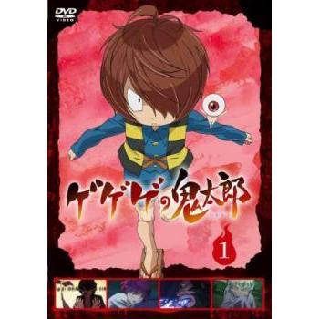 中古】 ゲゲゲの鬼太郎 第6期（35巻セット）2018 全17巻 + 2019 全18巻