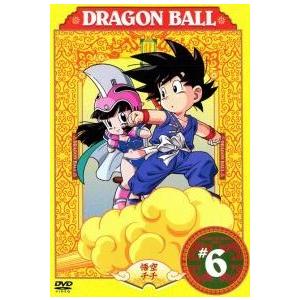 中古】 DRAGON BALL ドラゴンボール #6 [レンタル落ち] [DVD] : 遊ING