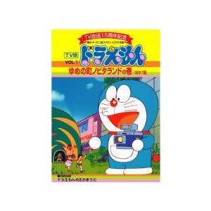 中古】 TV版 ドラえもん (60巻セット) VOL.1〜60 [レンタル落ち] [DVD