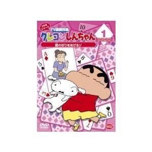 【中古】 クレヨンしんちゃん TV版傑作選 2年目（11巻セット） [レンタル落ち] [DVD] 中古】 クレヨンしんちゃん TV版傑作選 2年目 (11巻セット) [レンタル