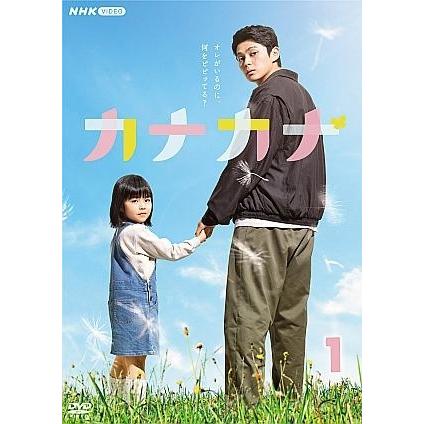 ★【中古】 カナカナ (4巻セット) [レンタル落ち] [DVD] ☆【中古】 カナカナ (4巻セット) [レンタル落ち] [DVD] : 遊ING浜町店