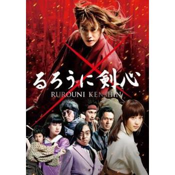 るろうに剣心/京都大火編/伝説の最期編 全3作　DVD　未開封 中古】 るろうに剣心 (3巻セット)1,京都大火編,伝説の最期編 [レンタル