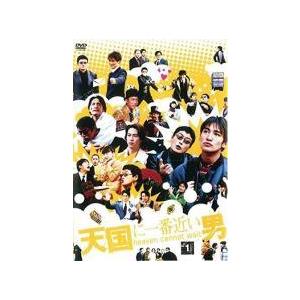 天国に一番近い男【DVD】全14巻 セット ○【中古】 天国に一番近い男(14巻セット)1,SP,さらば天国に一番近い男