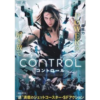 中古】 CONTROL コントロール [レンタル落ち] [DVD] : 遊ING浜町店