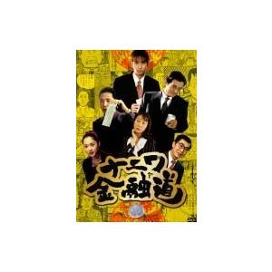 中古】 ナニワ金融道 (6巻セット) [レンタル落ち] [DVD] : 遊ING