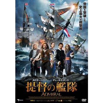 アジアの逆襲、シャッフル、突撃!博多愚連隊　DVD Amazon.co.jp: 突撃!博多愚連隊 [DVD] : 志水正義, 清末裕之, 泉谷