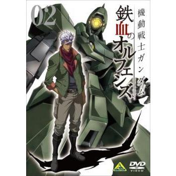 機動戦士ガンダム 鉄血のオルフェンズ 2 第3話 第5話 レンタル落ち 中古 Dvd 1097 054 遊ing城山店ヤフーショッピング店 通販 Yahoo ショッピング