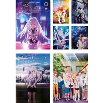 プラスティック・メモリーズ 全7枚 第1話〜第13話 最終 レンタル落ち 