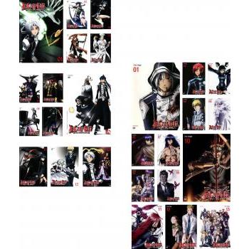 D.Gray-man ディー・グレイマン 全26枚 + 2nd stage▽レンタル用