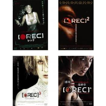 REC レック 全4枚 1、2、3 ジェネシス、4 ワールドエンド REC レック 全4枚 1、2、3 ジェネシス、4 ワールドエンド