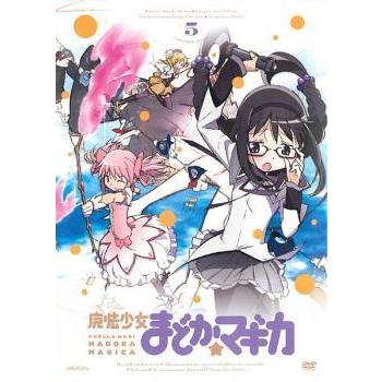 魔法少女まどか マギカ 5 9話 10話 レンタル落ち 中古 Dvd 048 遊ing城山店ヤフーショッピング店 通販 Yahoo ショッピング