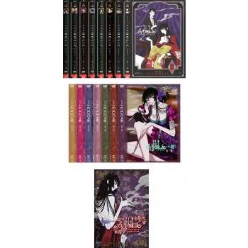 早割クーポン！ TVアニメーション xxxHOLiC 全16枚 全8巻 + ◇継 全7巻 劇場版 アニメ
