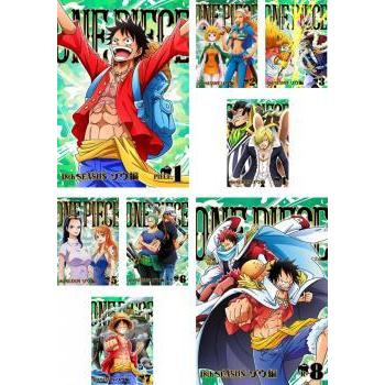 One Piece ワンピース 18thシーズン ゾウ編 全8枚 第751話 第7話 レンタル落ち 全巻セット 中古 Dvd 060 遊ing城山店ヤフーショッピング店 通販 Yahoo ショッピング