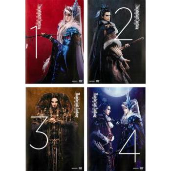 Thunderbolt Fantasy 東離劍遊紀 全4枚 第1話〜第13話 最終 レンタル 