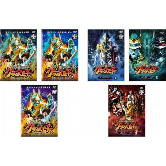 黄金鯱伝説 グランスピアー 全6枚 1st 全3巻 2nd 全3巻 レンタル落ち 全巻セット 中古 Dvd テレビドラマ 041 遊ing城山店ヤフーショッピング店 通販 Yahoo ショッピング